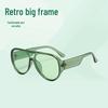 Trendy Aviator Sunglasses: Retro Large Frame, European-American Fashion, Street Style, Slimming Sun Protection