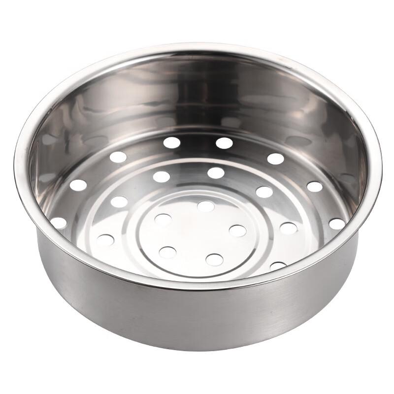 Reiskocher-Dampfeinsatz aus Edelstahl