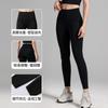 High-Waisted Graphene Yoga Pants Women Stretchy Breathable Workout Leggings Long Slim Fit