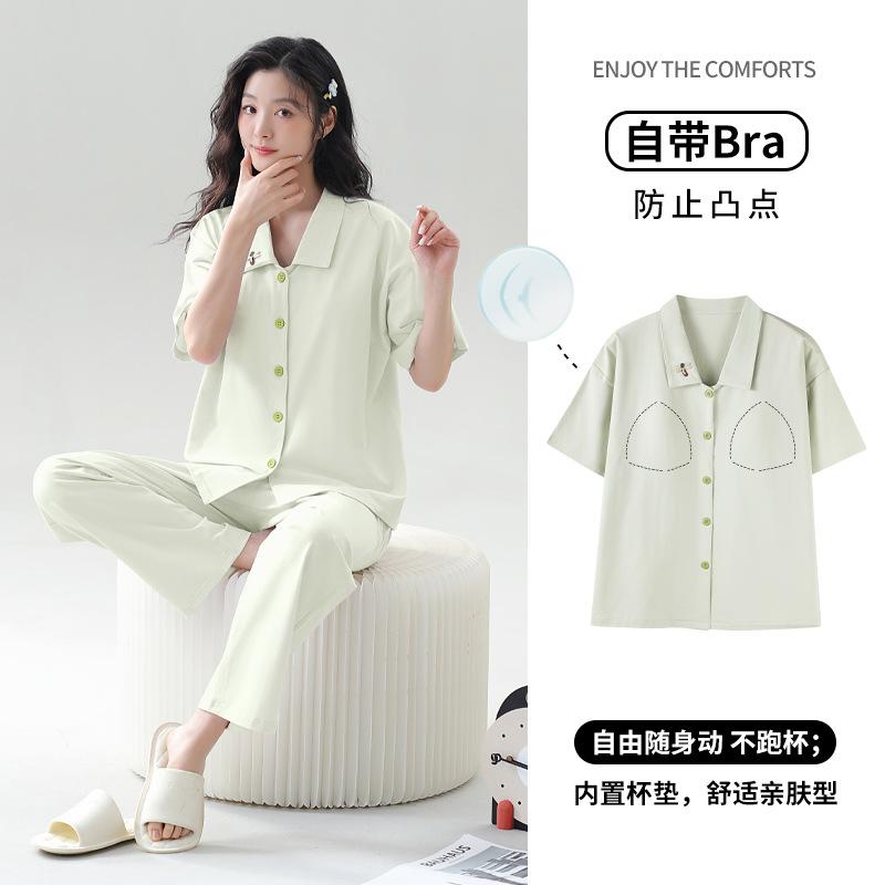Summer women's pajamas with chest pads 1011 new pure cotton can be worn outside cardigan lapel summer simple home clothes