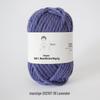 100% reine Wolle Grobgarn zum Handstricken von Mänteln, Schals und Pullovern - 5 mm dick
