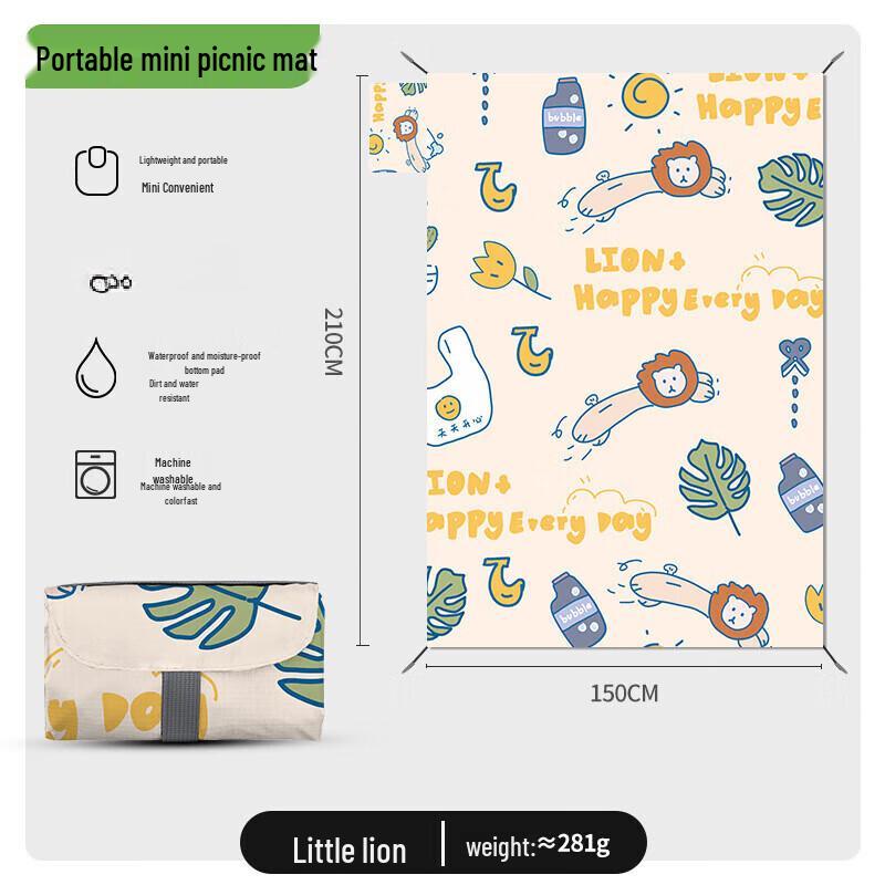 ZISIZ Digital Print Lion Camping Ground Mat
