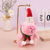 Breloc Decor de Crăciun Capybara 2025 Păpușă de Crăciun Jucărie Cadou de Anul Nou Păpușă Desene Animate Animal de Pluș Breloc Cuplu