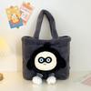 Kuromi Large Tote Bag With Plush Embroidery For Daily Casual Use
