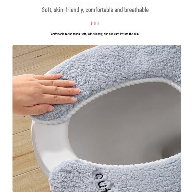 Korean Style Puppy Lamb Fleece Toilet Seat Cover Set