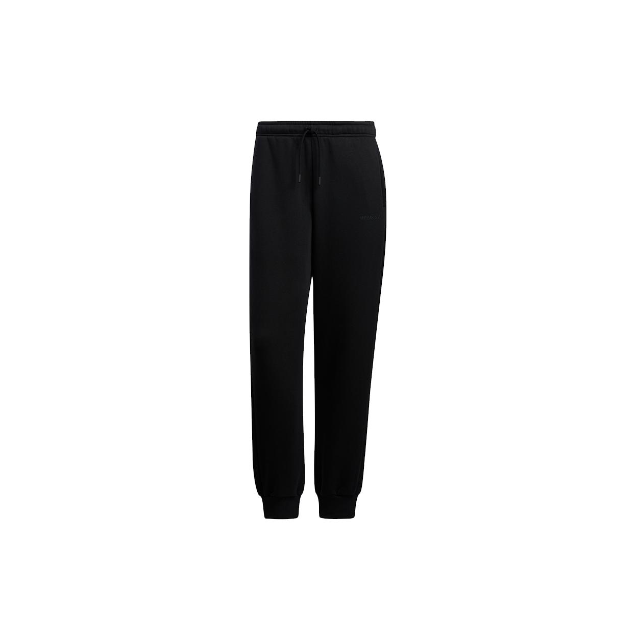 Adidas Neo Sweatpants Men s Black HG9023 XL