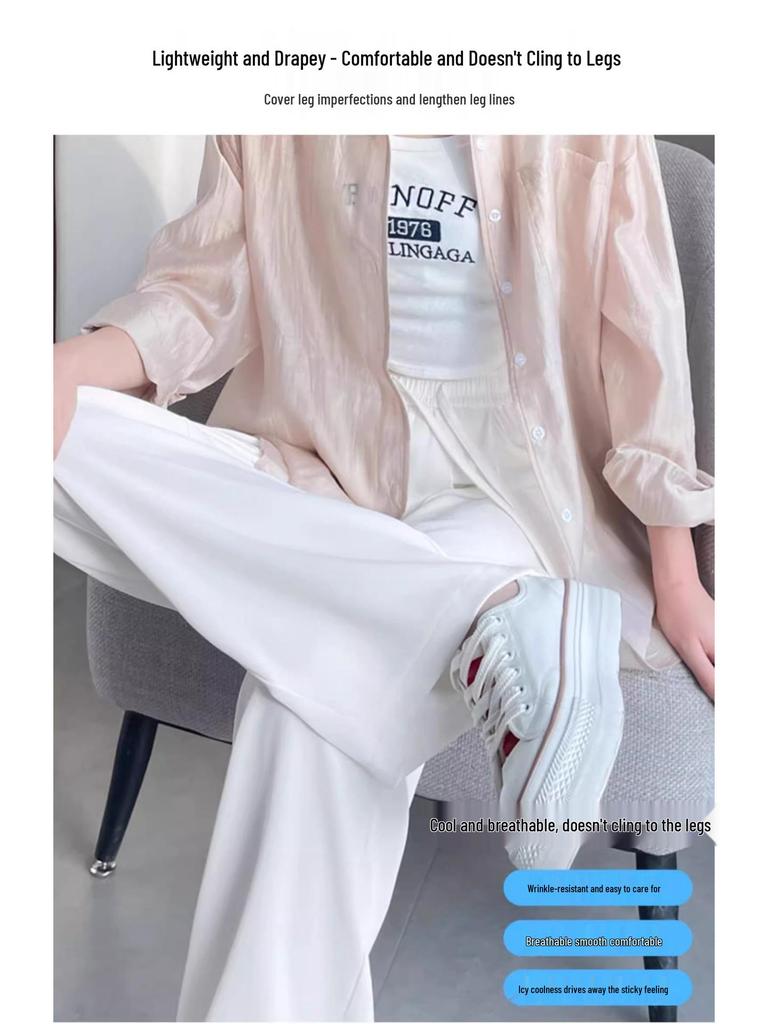 Women's Summer High-Waist Wide-Leg Ice Silk Pants: Lightweight, Sun-Protective, Quick-Dry, Loose, Straight-Leg, and Casual.