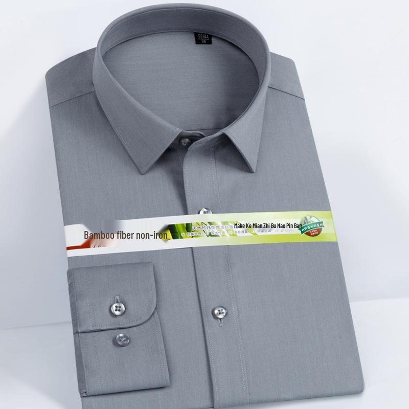 

Мужская приталенная бизнес-рубашка с длинным рукавом из бамбукового волокна 41