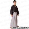 KISSOS Cosplay Samurai Samurai Kimono Hakama Japanese Clothes Japanese Style Costume Halloween Costume Event Disguise Party Unisex