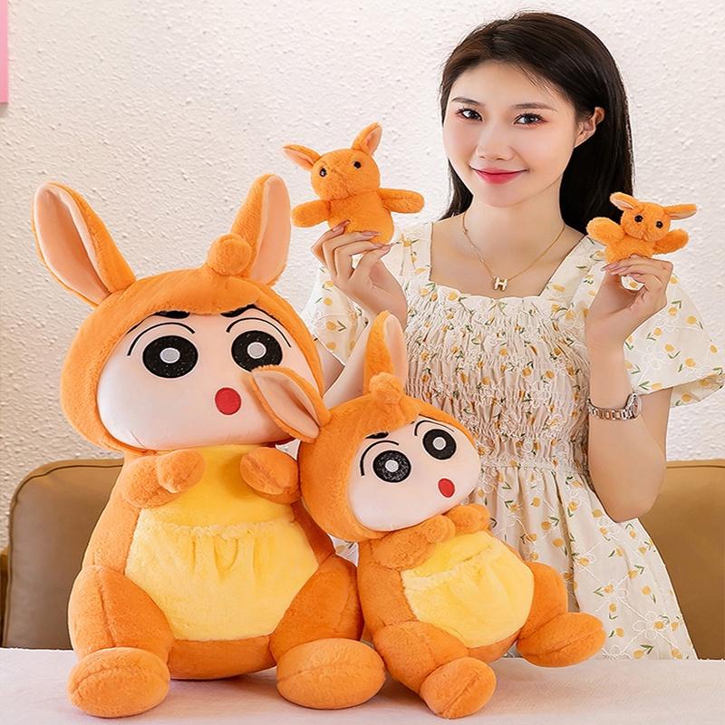 Kangaroo New New Plush Toy Doll Soft And Huggable Stuffed Animal For Girls Great Birthday Gift