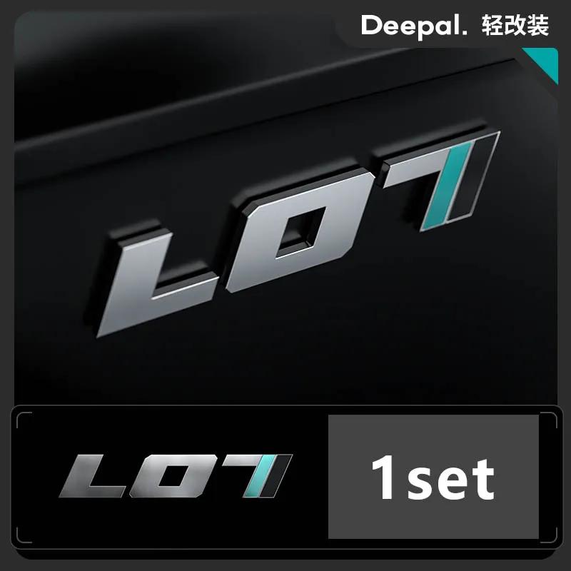1set Car Label Creative Badge for Changan Deepal S05 S07 L07