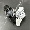 Salvatore Marra Pair Ceramic Bracelet Watch Set SM23103-BKR/WHR Unisex Black & White Calendar Function