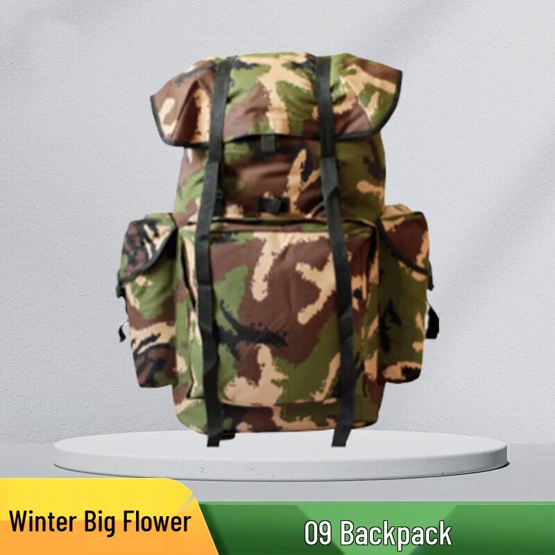 Jiang Ce Outdoor Tactical Backpack