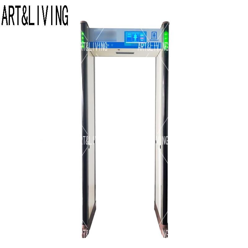 ART&LIVING WD-M300 Smart Phone Security Gate