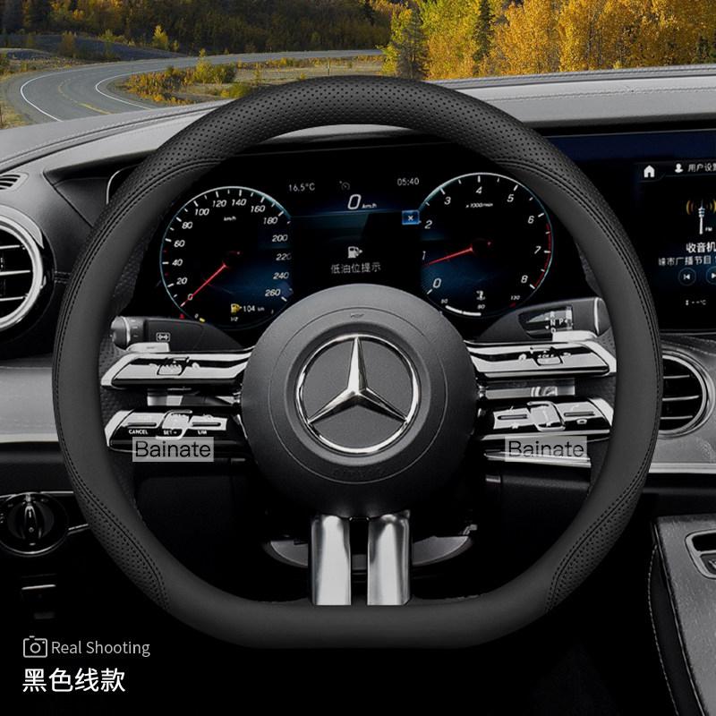Suitable for Mercedes-Benz Breathable Leather Steering Wheel Cover E C Class Gle Glc Gla Glb Cls Cla Eqb Eqe Eqs Amg Vito Gls DB4