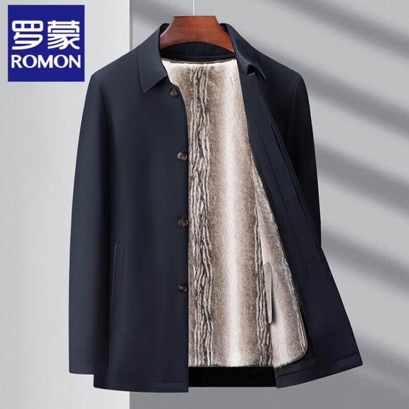 Romon Men s Padded Fleece-Lined Winter Jacket L
