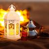 Ramadan Lantern Lights 2pcs 8in Ramadan Decorations for Home, Ramadan Table Decor Lantern, Ramadan Gifts for Kids, Eid Decoration for Home Indoor