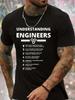 Geometric Patterned Funny Engineer Graphic T-Shirt - Quick Drying