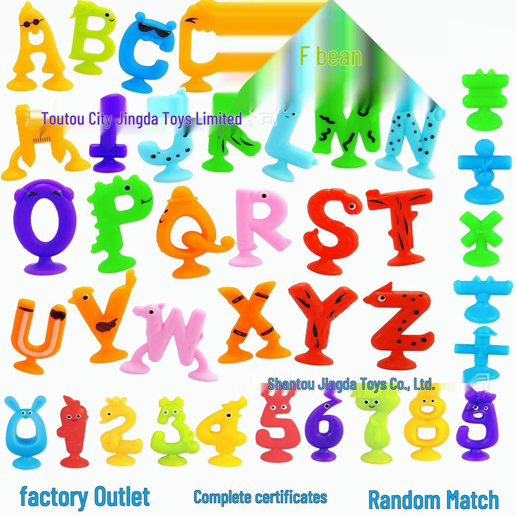 English Alphabet Suction Cup Bath Toy - Soft DIY Building Blocks Puzzle for Kids