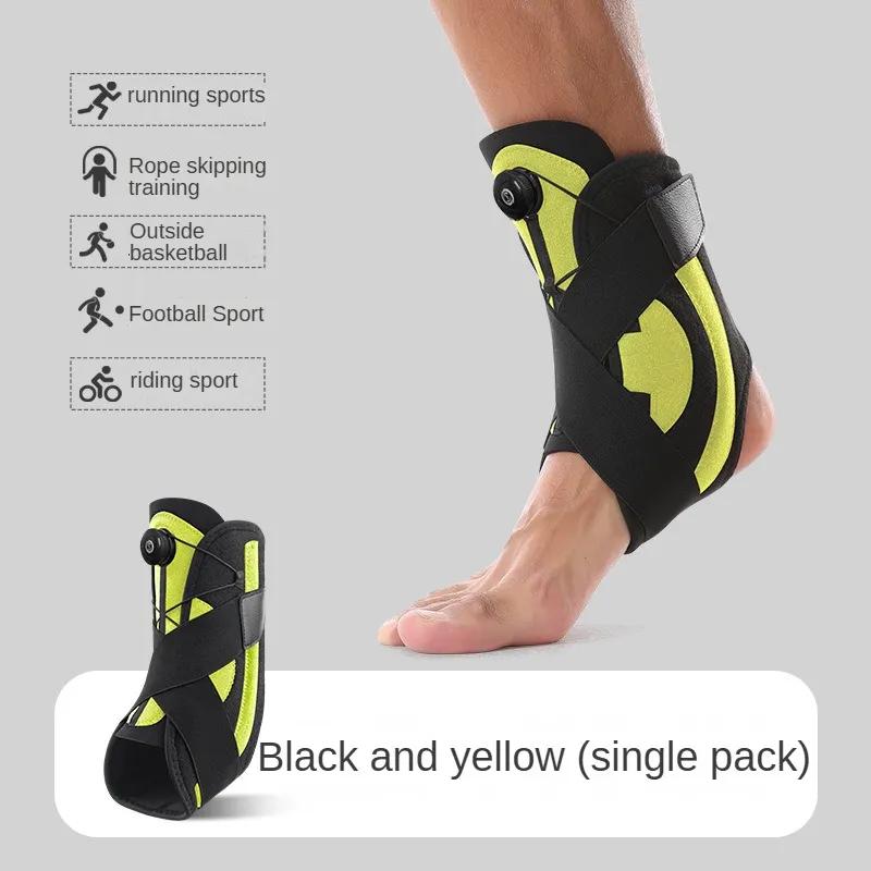 

Adjustable Anti Break Ankle Support for Sprain Recovery Sports Pressurized Rehabilitation Joint Protector Comfortable Fit