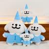 Korean Line Dog Doll Dog Plush Toy Children's Doll Birthday Gift Pillow Rag Doll