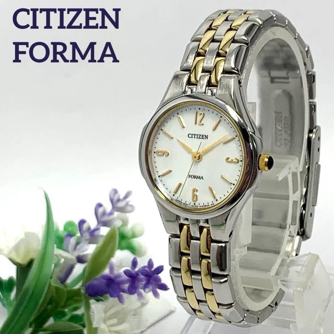737 Working item Battery replaced CITIZEN FORMA Citizen Forma Ladies Watch Quartz 3 Hand White Shell Popular Rare 5430-K18108CKW