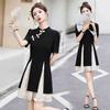 New Chinese Style Temperament Suit Skirt Summer New Small Cheongsam High Sense Super Good-looking Short Skirt