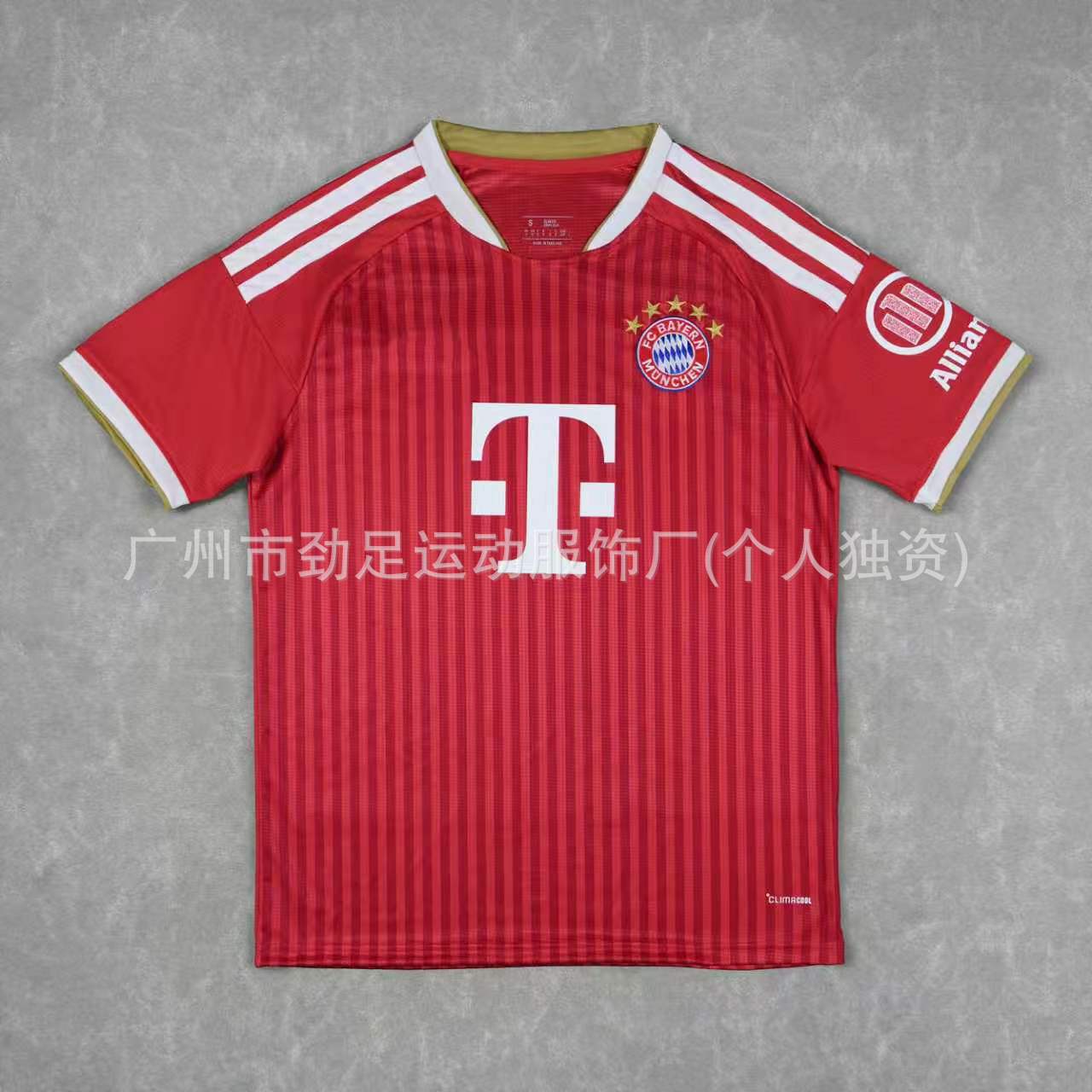 26-27 Bayern Munich home jersey No. 9 Kane No. 10 Musiala player version football jersey wholesale S
