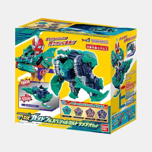 [Bandai] Ultraman Omega DX Meteor Kaiju Series EX Gamedon & Special Ultra Meteor Set
