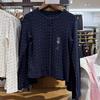 Women's Ribbed Jacquard Knit Cardigan with Long Sleeves and Round Neck