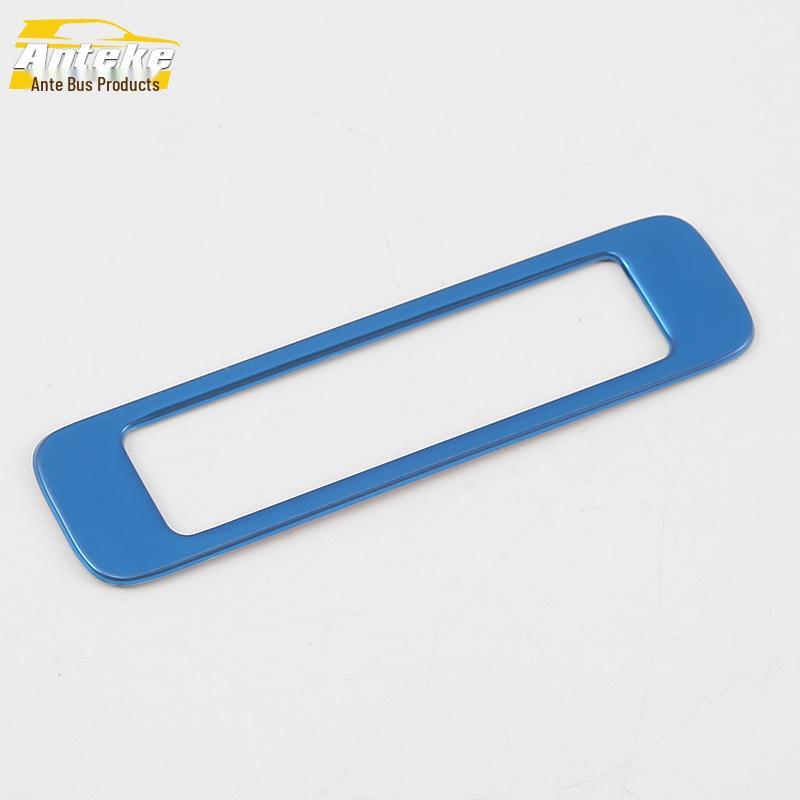 Decorative Frame for Kamiq Sunroof Handle: Fits 18 Models