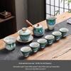Chaxun Kung Fu Tea Set with Teaboard