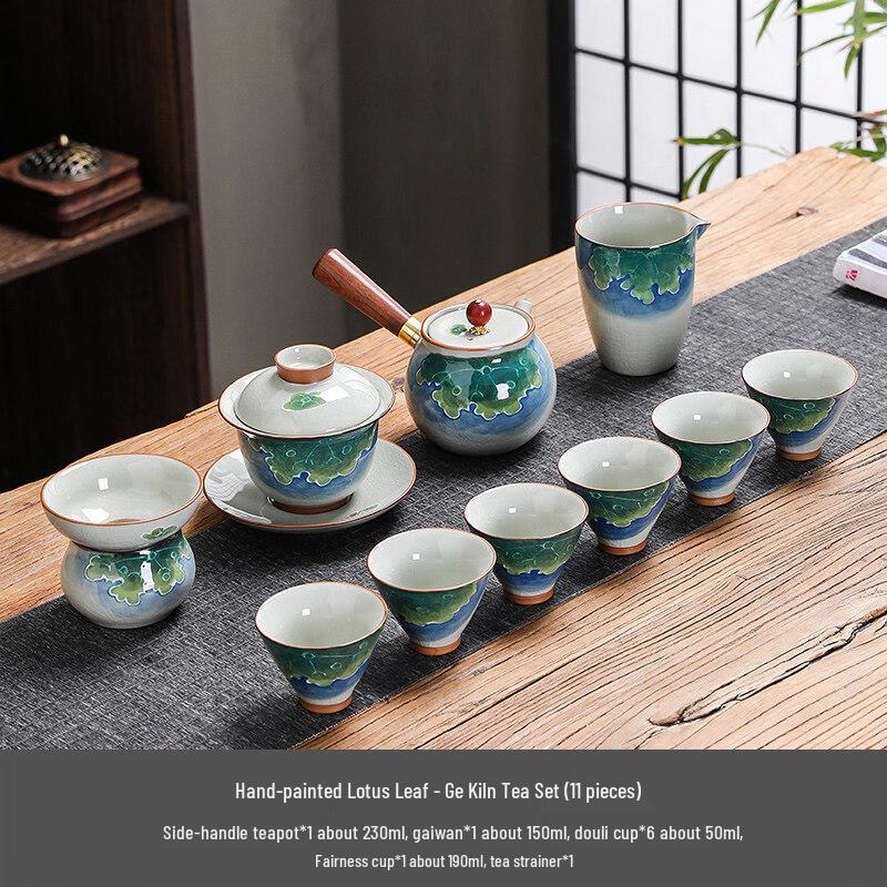 Набор для китайской чайной церемонии Chaxun с чайной доской