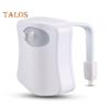 Motion Activated Toilet Night Light LED Lamp Simple Installation Color-Changing Bathroom Toilet Bowl Night Light with Motion Sensor