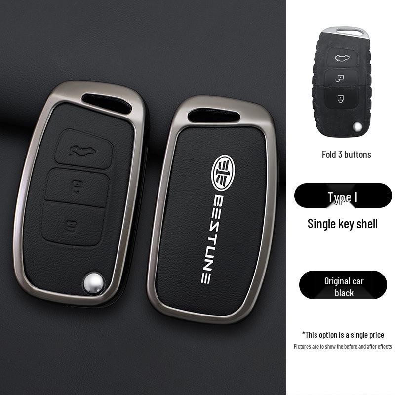 Compatible Key Case for FAW Besturn B70/B50/B90, R9 Senya R7, B30, Junpai D80, A70e