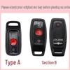Niu N1s/M1/U1 Electric Scooter Key Cover - High-Grade Protective Shell with Buckle