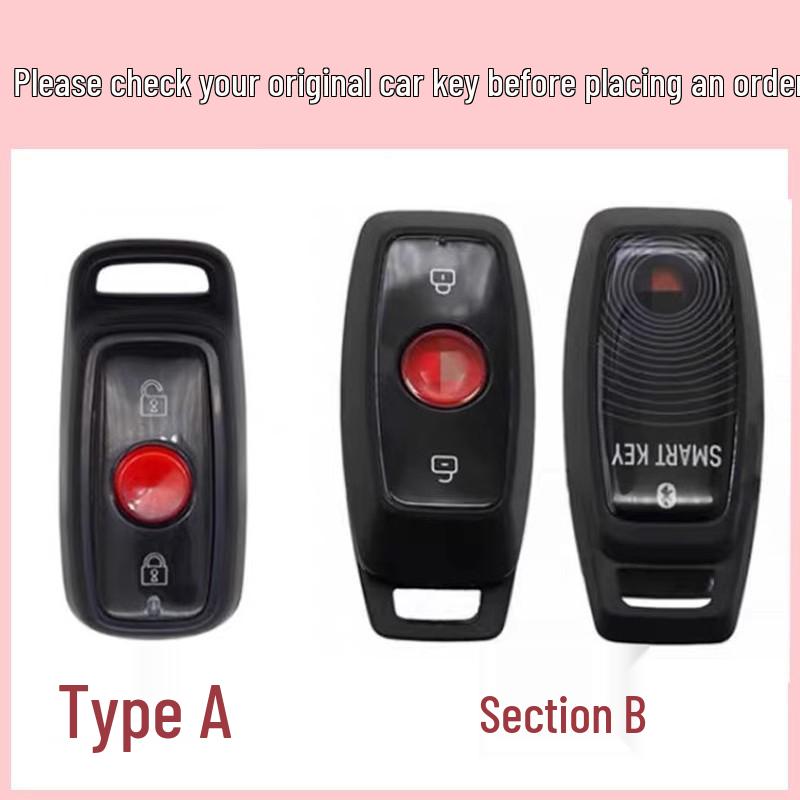 Niu N1s/M1/U1 Electric Scooter Key Cover - High-Grade Protective Shell with Buckle