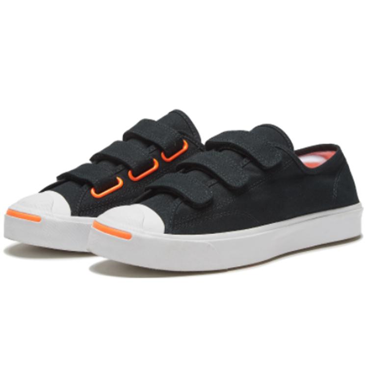 Jack Purcell Converse Low Easy-On 'Black Total Orange' 168136C