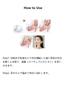 SUIKO Cica Skin Barrier Cream 45g for rough sensitive and radiant skin skin, skin,