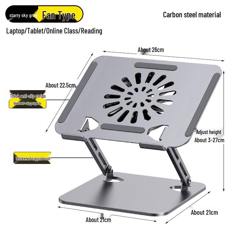 Adjustable Carbon Steel & Aluminum Laptop/Tablet Stand