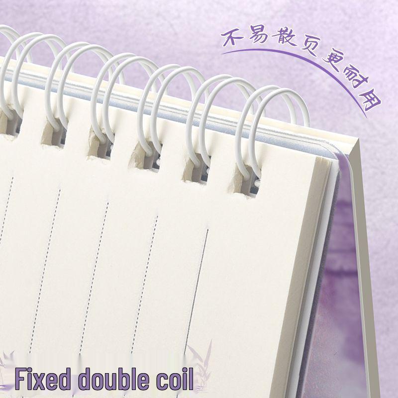 Stylish B5 Coil Notebook for Junior and Senior High Students - A5 Thickened Diary and Memo Book