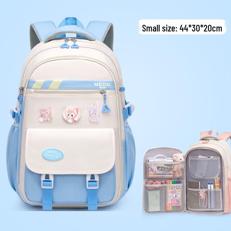 CHUNLONG C2311 Water-Resistant Wide-Opening Primary School Backpack