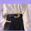Retro Pu Leather Waist Belt For Dresses And Coats Spring 2024 Fashion Accessory