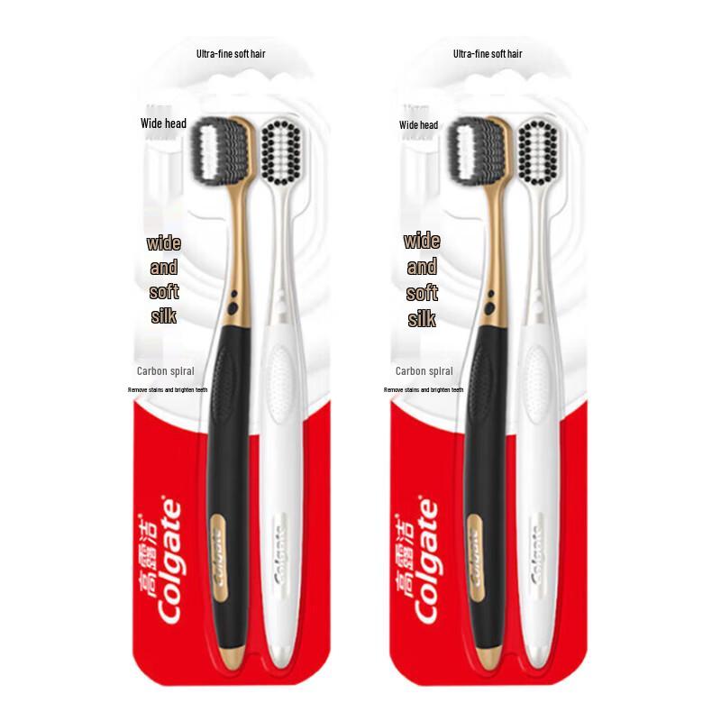 Colgate Soft Bristle Charcoal Spiral Toothbrush