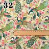 50/100/200cm Japanischer Kimono Cheongsam Bronzefarbener Druckstoff Kirschblüten Nähbaumwollstoff DIY Tasche Patchwork Zubehör