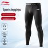Pantaloni da allenamento a compressione da uomo