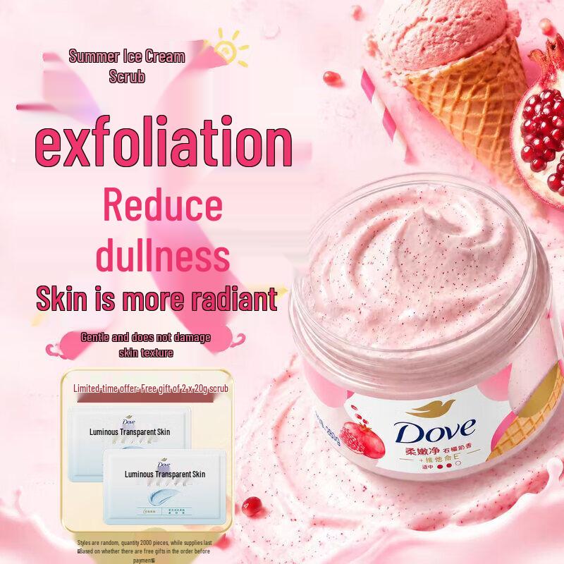 Dove Deeply Nourishing Body Wash and Pomegranate Exfoliating Scrub Set