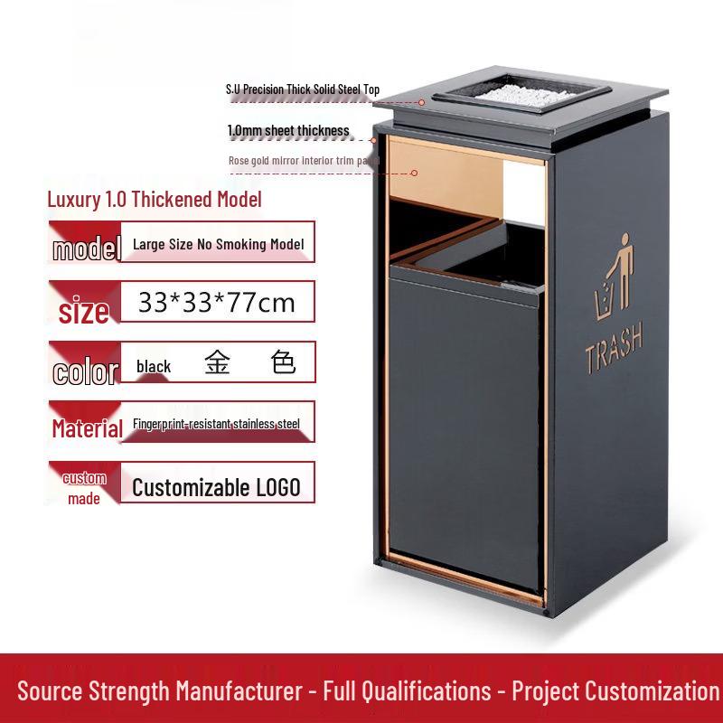 

Vertical Stainless Steel Ashtray Trash Can