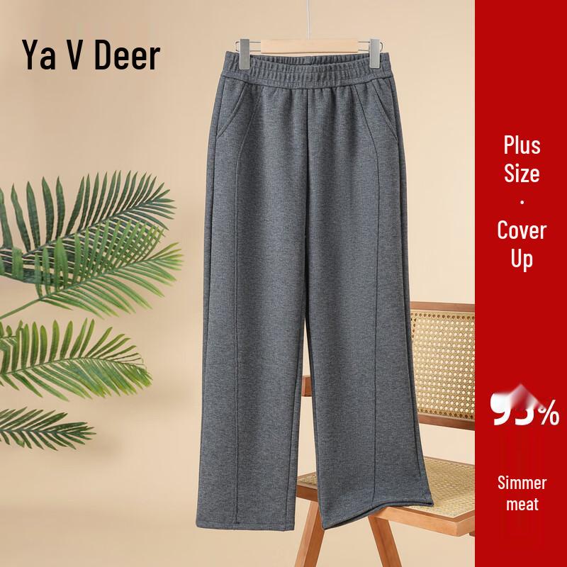 Yalu Women's Winter Warm Loose Straight-Leg Pants