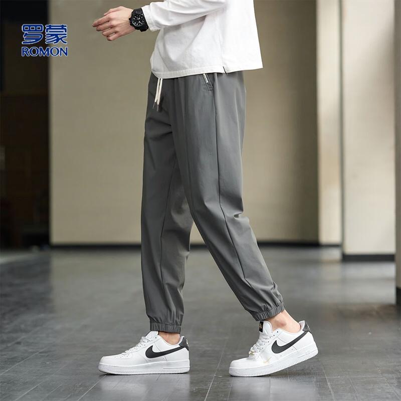 Romon Men's Ice Silk Drawstring Cuffed Casual Pants